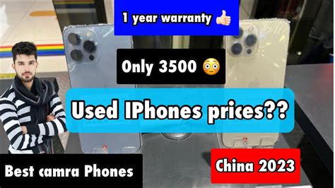 are iphones cheaper in china